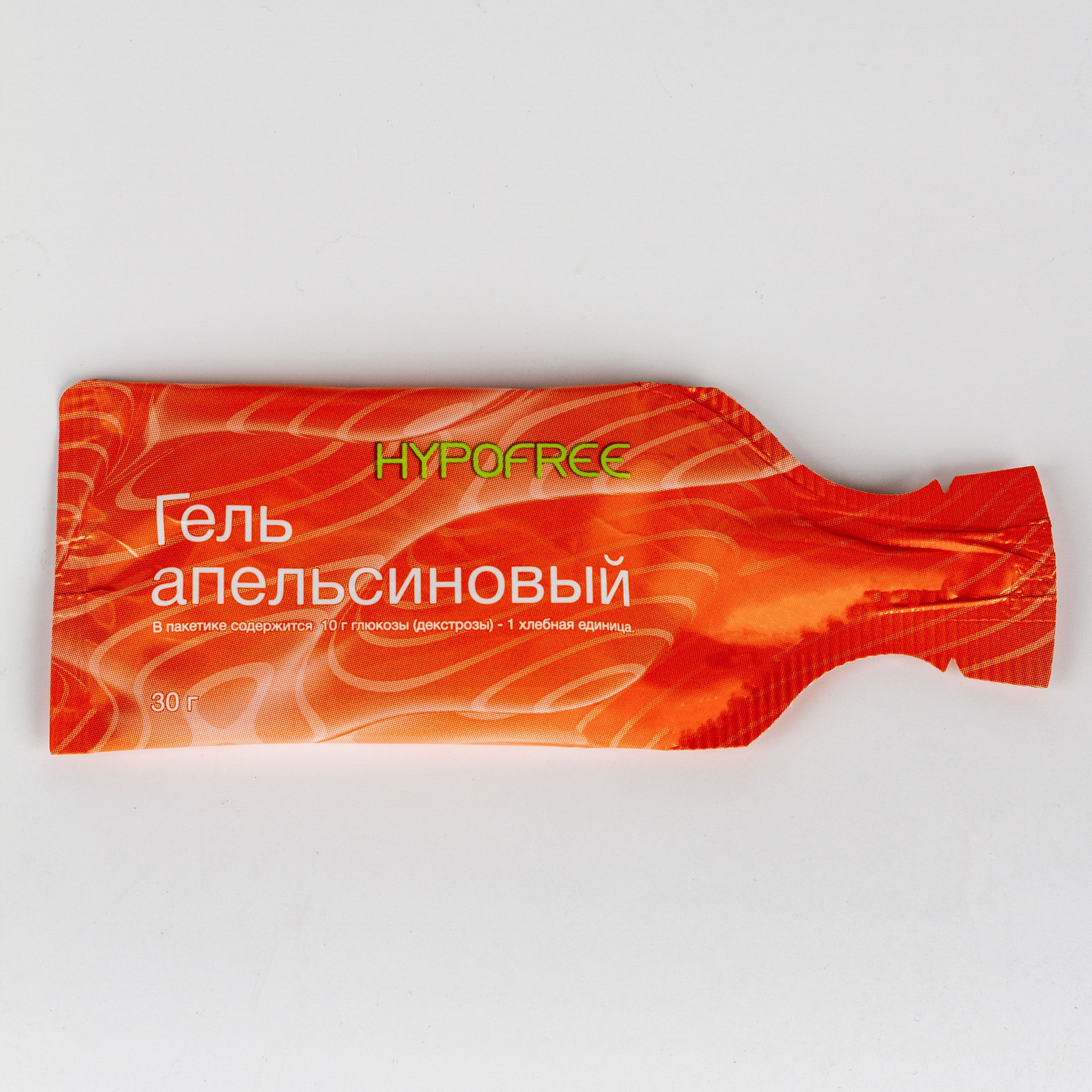 Сироп "Гель Гипофри" 1 ХЕ (апельсин)