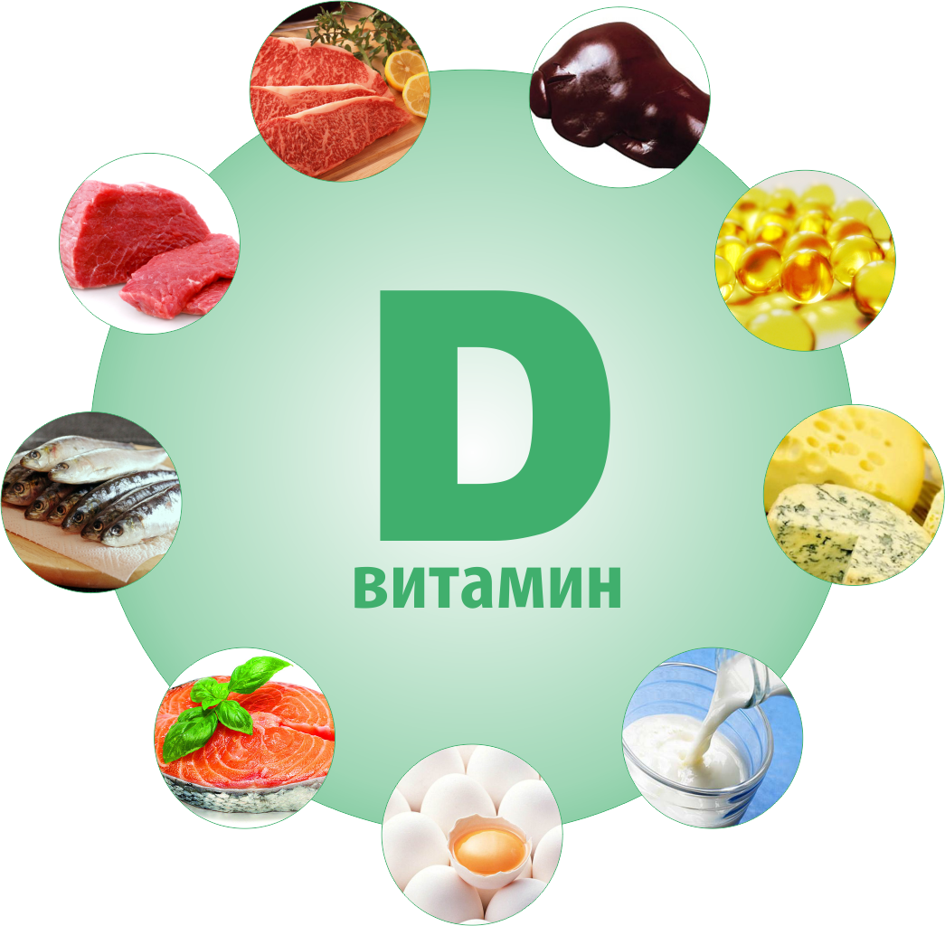 Чем витамин D полезен при диабете?
