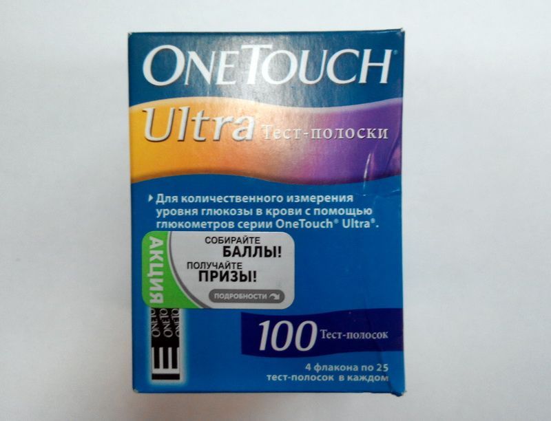 Программа лояльности ВанТач