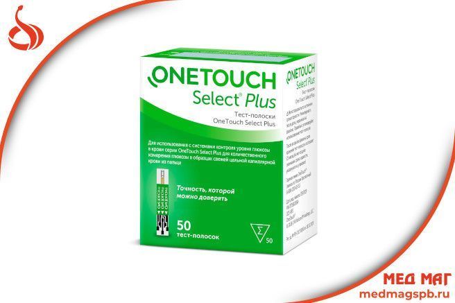 Новая упаковка тест-полосок Ван Тач Селект Плюс