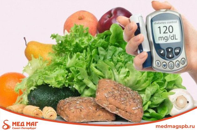 Правильное питание при сахарном диабете