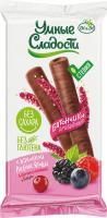 Батончики Умные сладости (лесная ягода) (20 г)