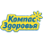 Компас Здоровья Компас Здоровья