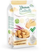 Подушечки Умные сладости (со сливочной начинкой) (150 г)