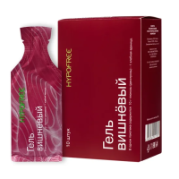 Сироп "Гель Гипофри" 1 ХЕ (вишня) - 10 шт