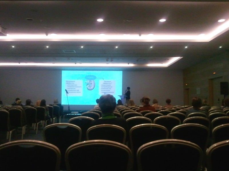 Ежегодная школа эндокринологов Санкт-Петербурга-2015