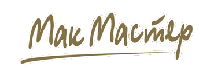 Макароны ржаные МакМастер (300 г)