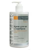 Крем Диаультрадерм Сильвер Professional (670 мл)