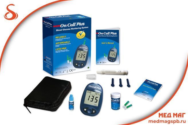 Статья про инвазивные глюкометры