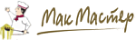 МакМастер МакМастер