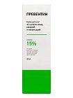 Крем Превентин для ног (60 мл) Крем Превентин для ног (60 мл)