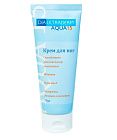 Крем Диаультрадерм Аква 15 (75 мл) Крем Диаультрадерм Аква 15 (75 мл)