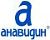 Торговый дом Анавидин Торговый дом Анавидин