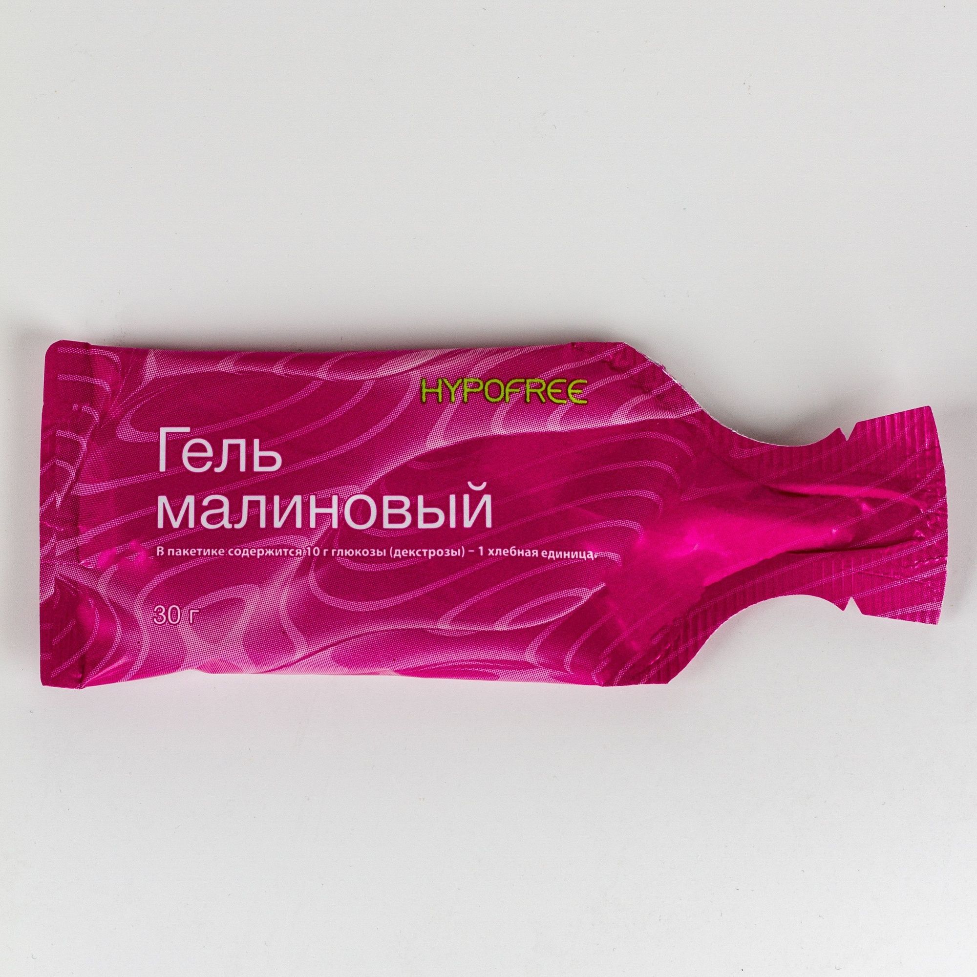 Сироп "Гель Гипофри" 1 ХЕ (малина) - 10 шт