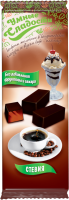 Конфеты Умные сладости (105 г) (кофе-пломбир)